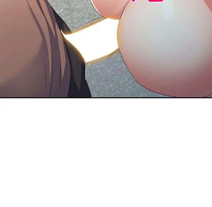 侄女来敲门第33话