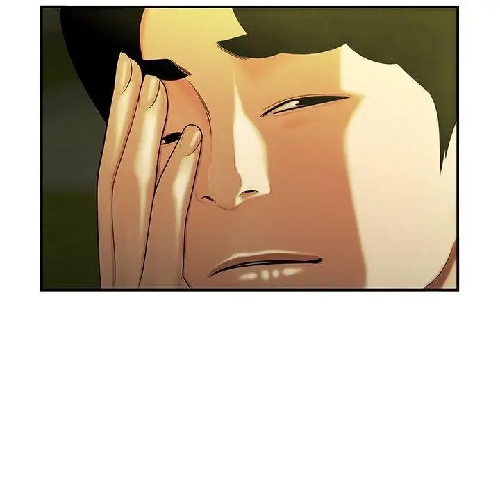 致命牢笼第29话