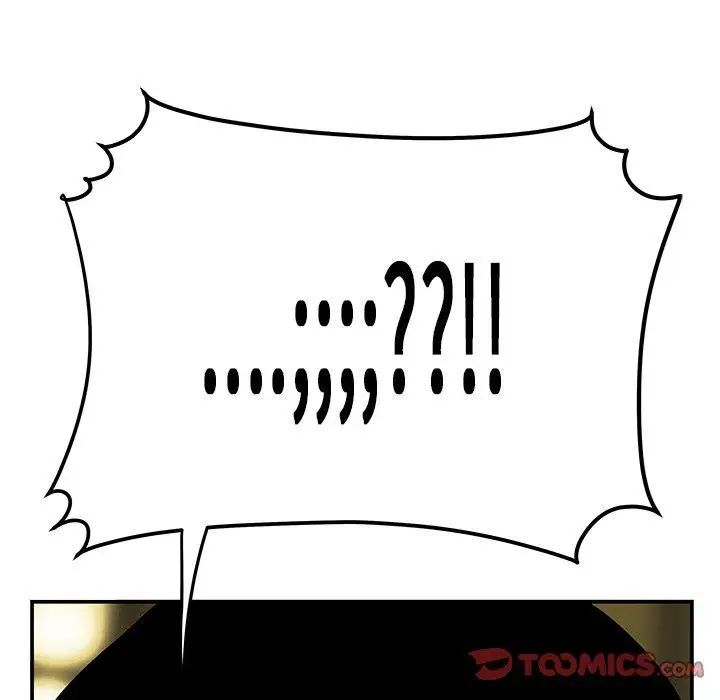 致命牢籠第29话