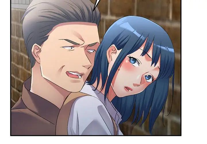 侄女来敲门第34话