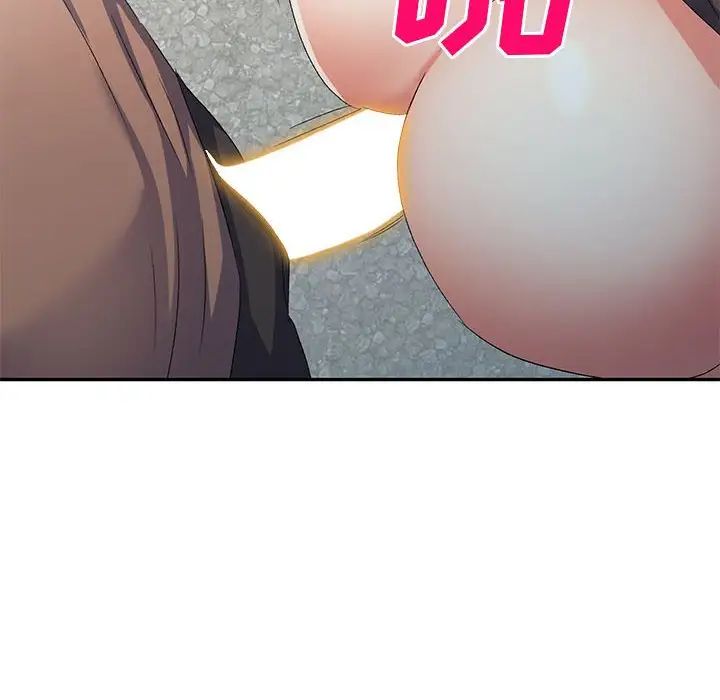 侄女来敲门第34话