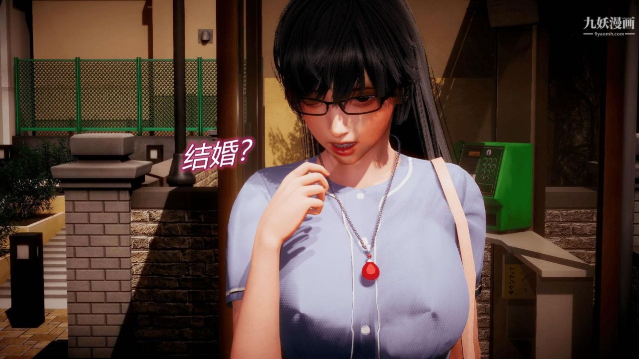 催眠契约录之母亲篇[3D]第07话【第05话】