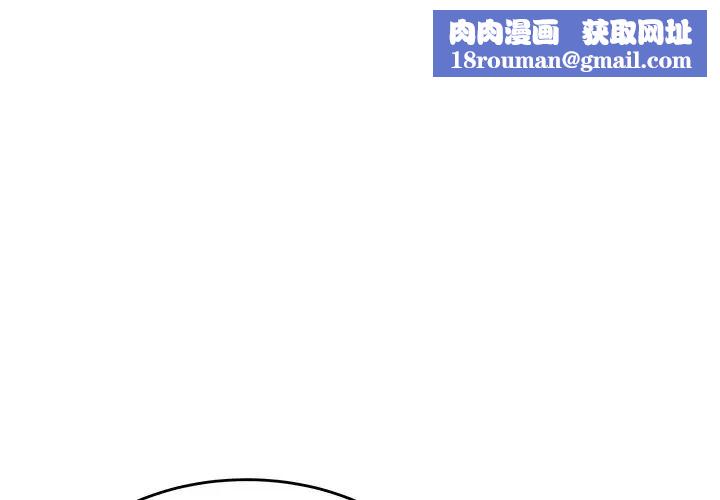 致命牢笼第30话