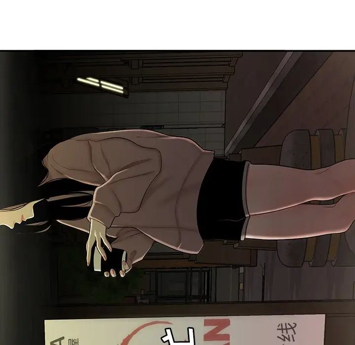 致命牢笼第30话