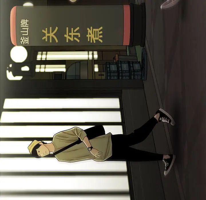 致命牢笼第30话