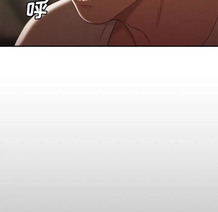 致命牢籠第30话