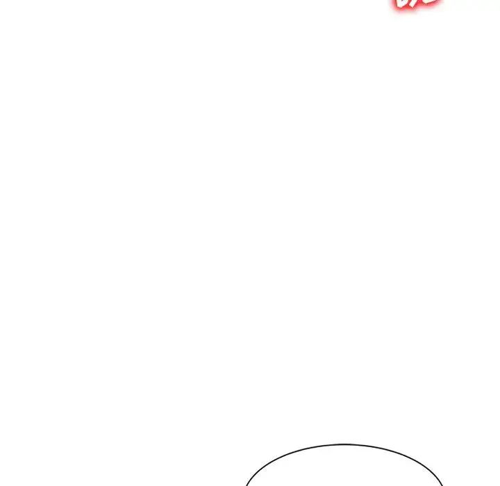 侄女来敲门第34话