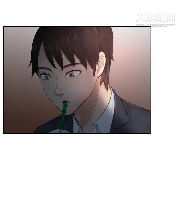 本能解决师第1话-用身体本能办案的征信社(1)