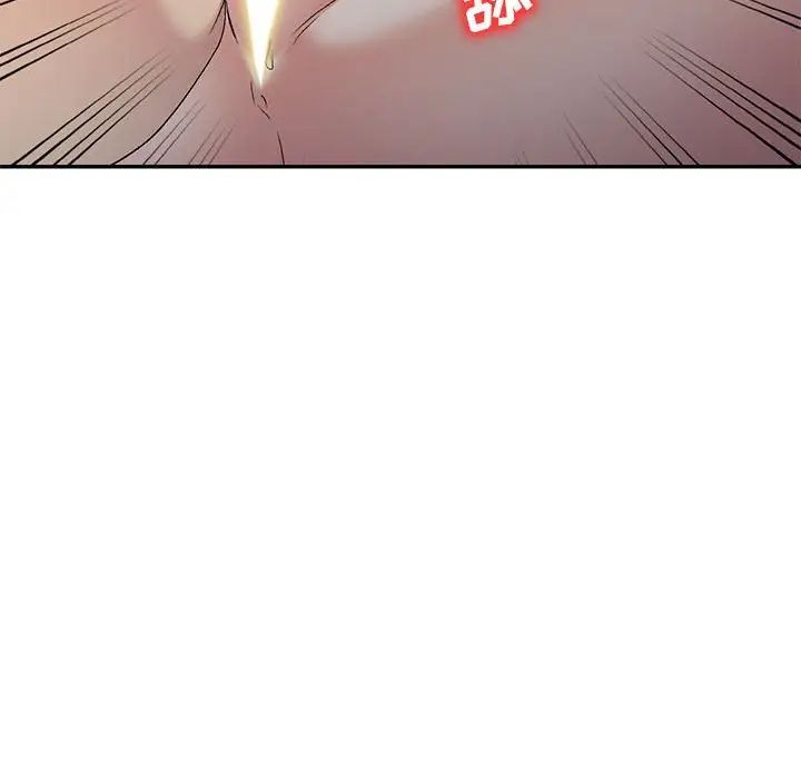 侄女来敲门第34话