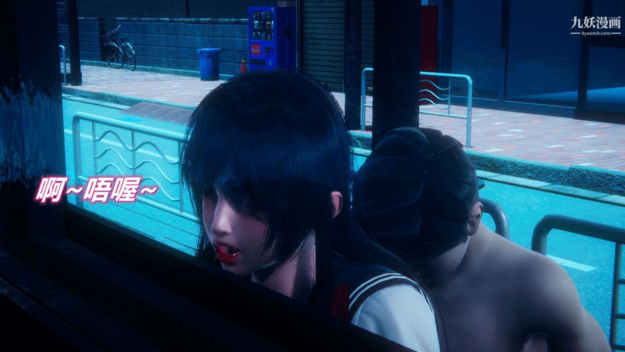 催眠契约录之母亲篇[3D]第08话大结局【第03话】