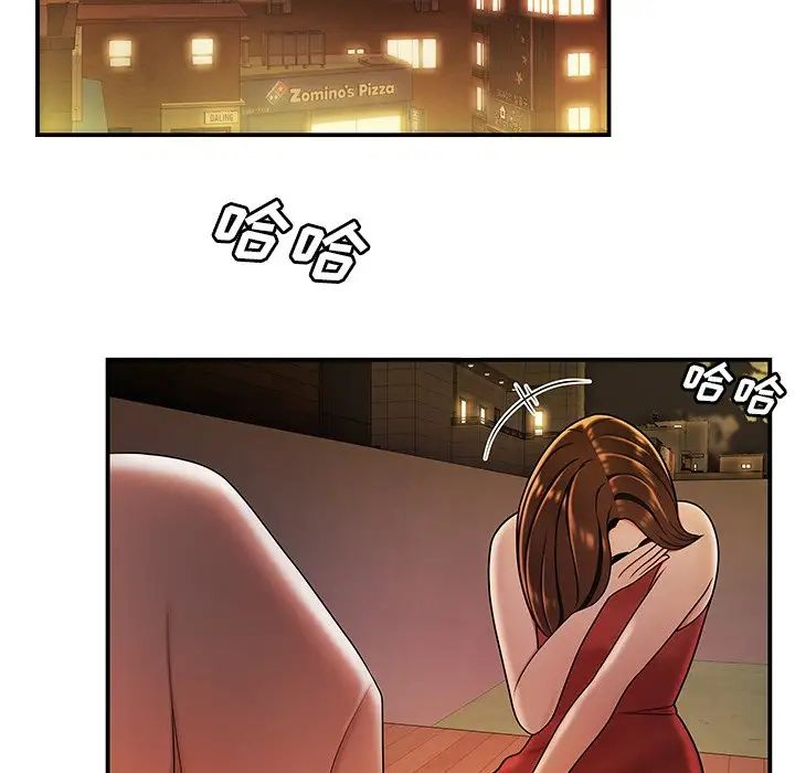 致命牢笼第31话