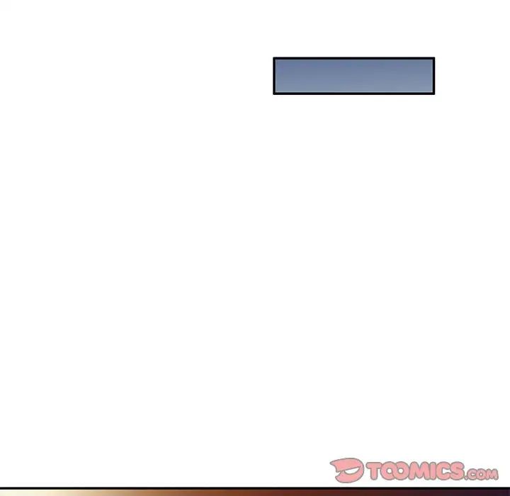 侄女來敲門第35話