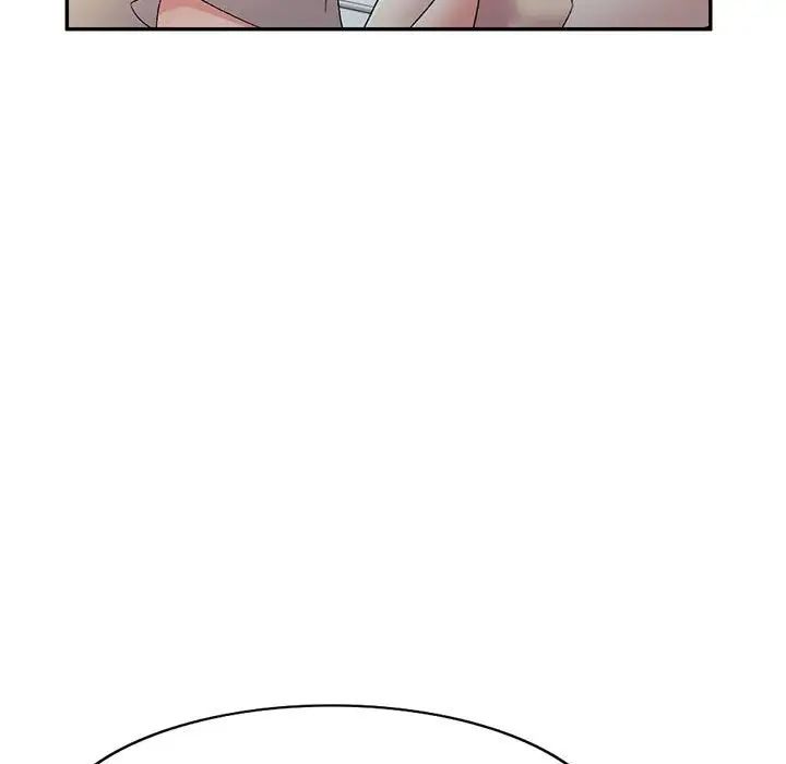 侄女来敲门第35话