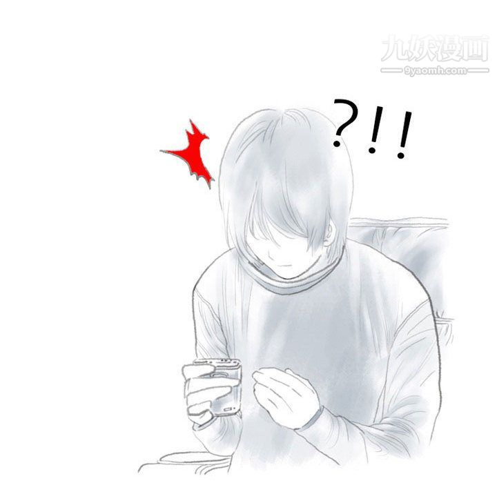 情事物语Second第1话