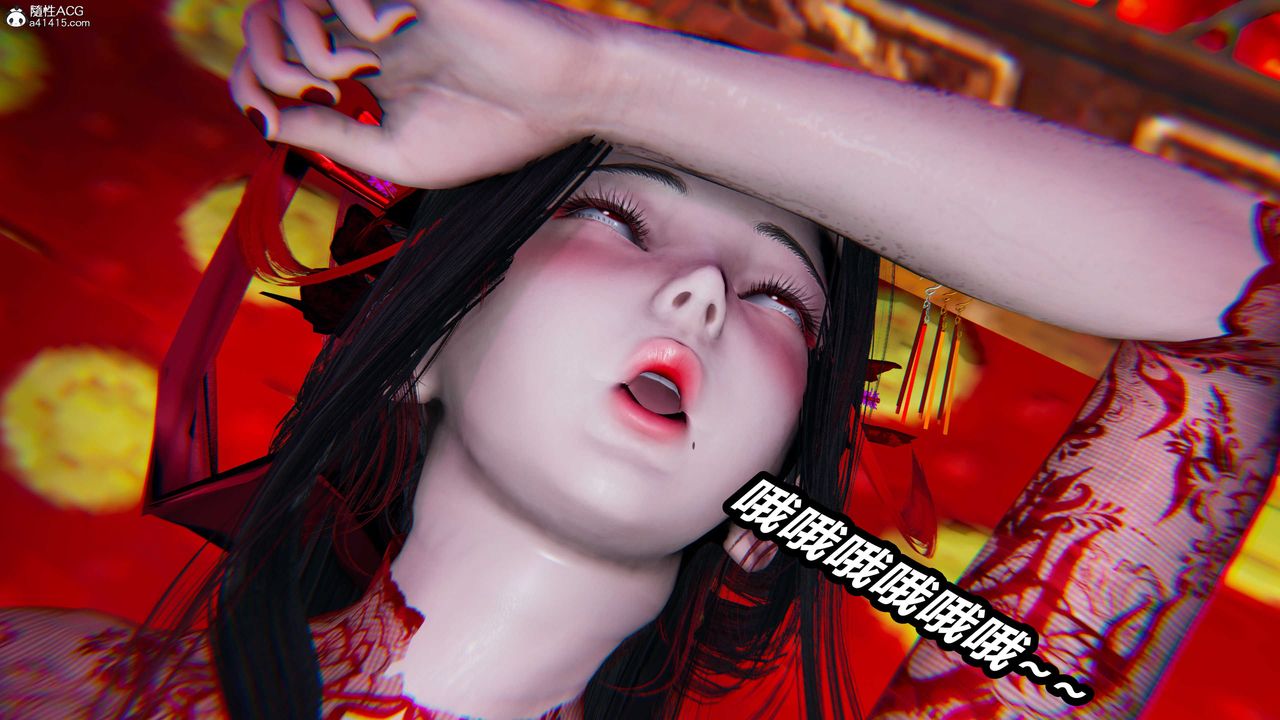 [3D]逆转第三季第06话