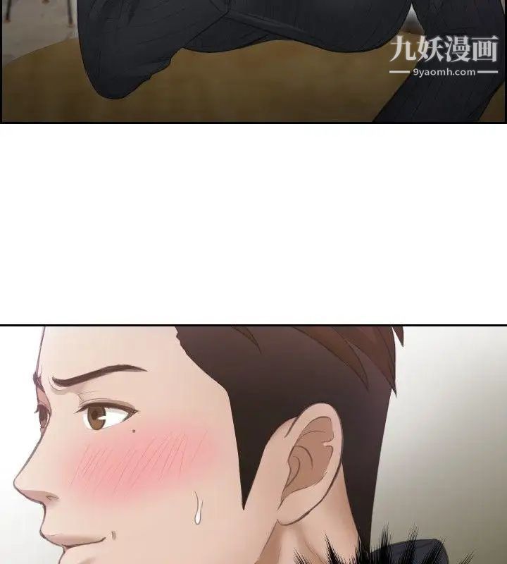 本能解决师第6话-用身体本能办案的征信社(6)