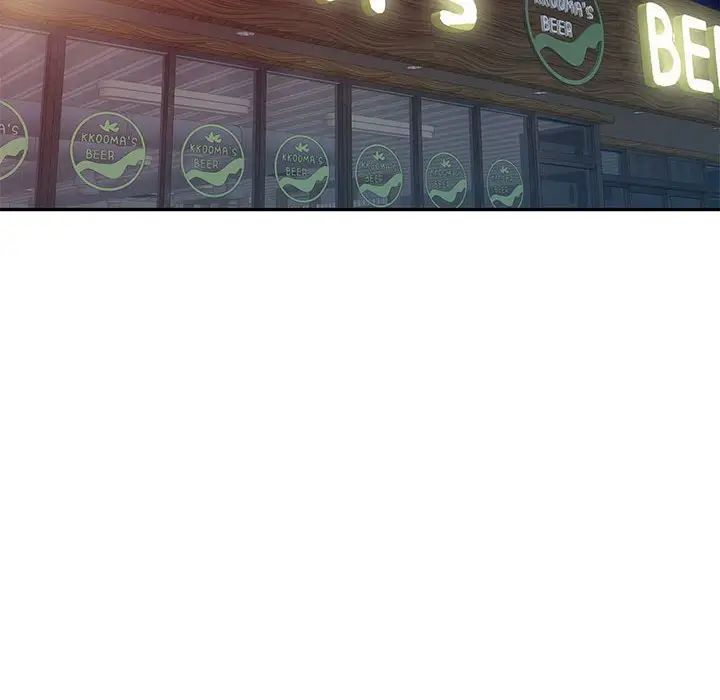 侄女來敲門第35話