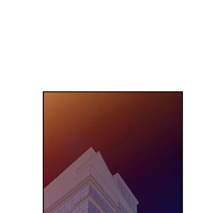 侄女來敲門第35話