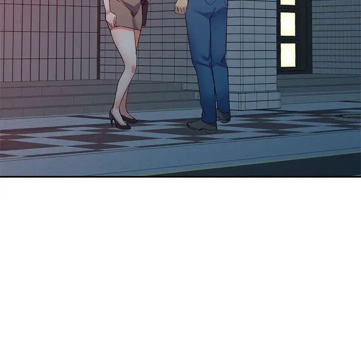 侄女来敲门第35话