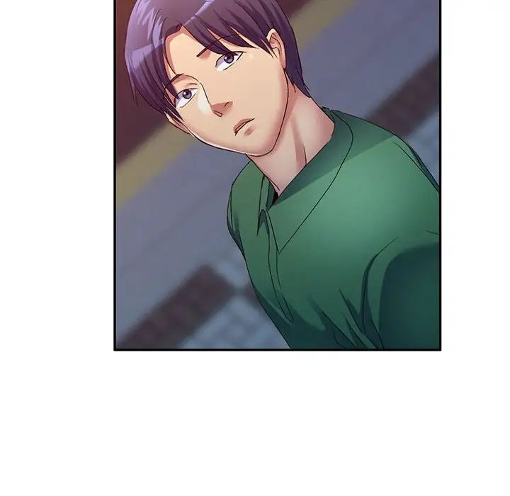 侄女来敲门第35话