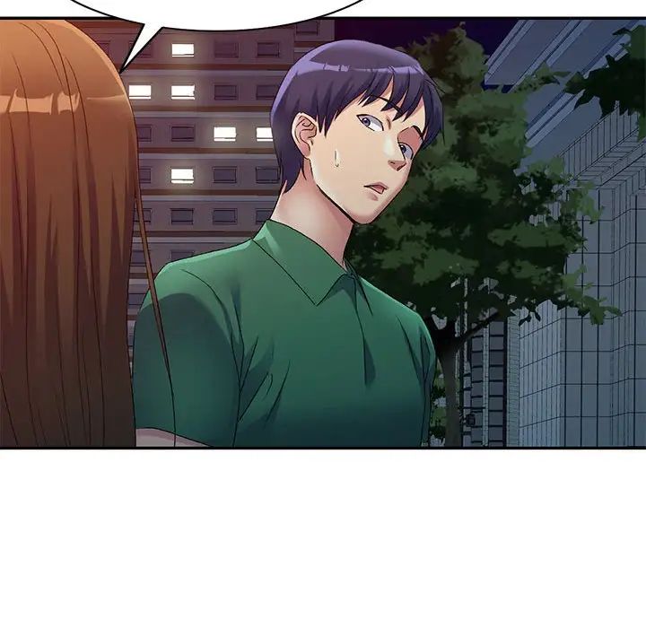 侄女来敲门第35话