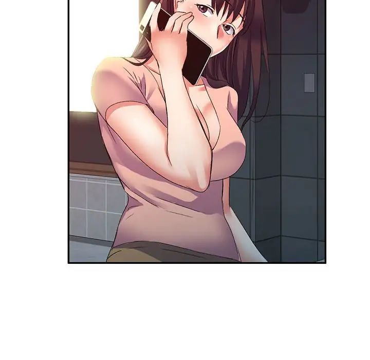 侄女来敲门第35话