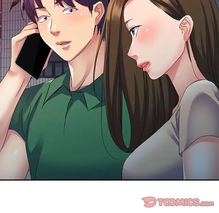 侄女来敲门第35话