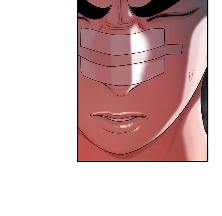 致命牢笼第32话