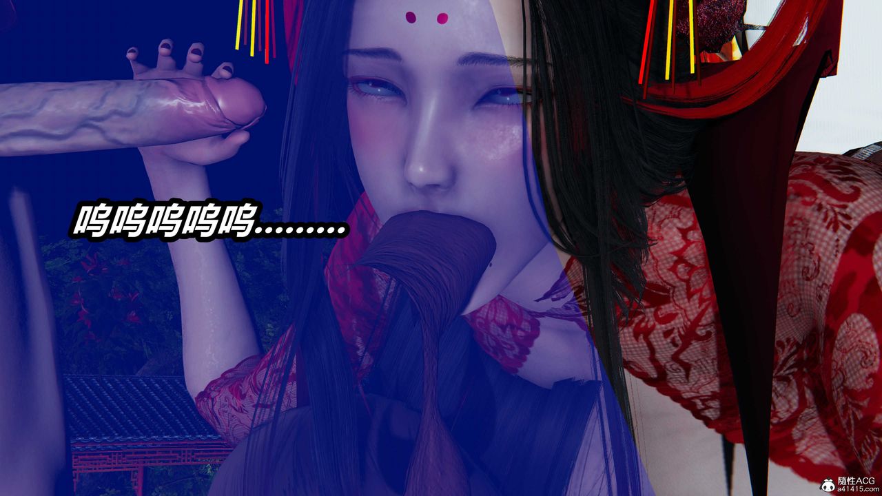 [3D]逆轉第三季第06話