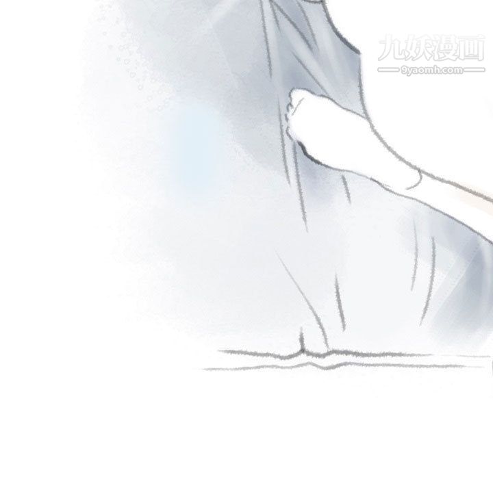 情事物語Second第2話