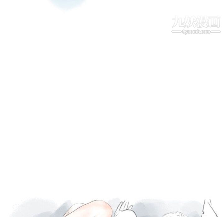 情事物語Second第2話