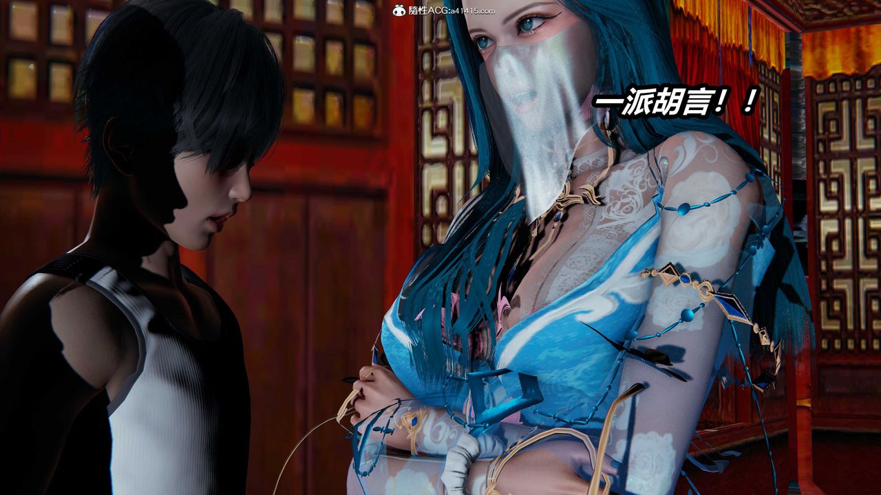 [3D]逆轉第三季第06話