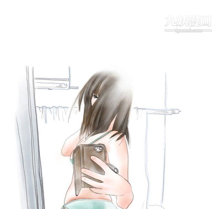 情事物语Second第3话