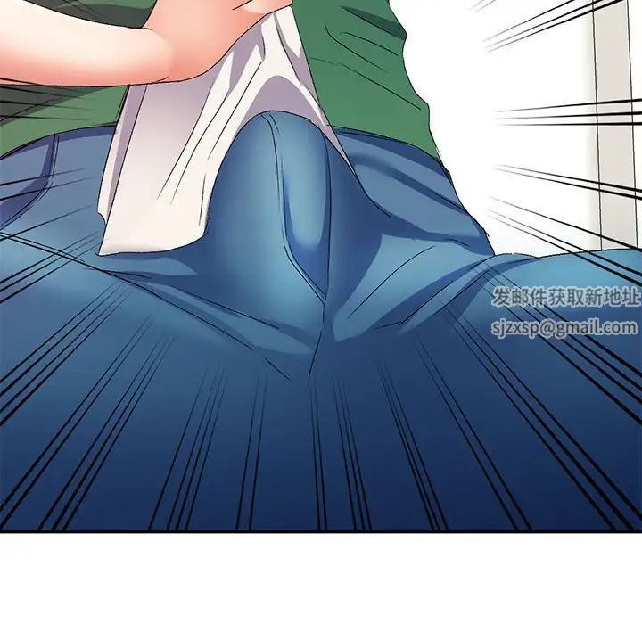 侄女来敲门第36话