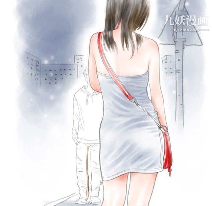 情事物语Second第3话