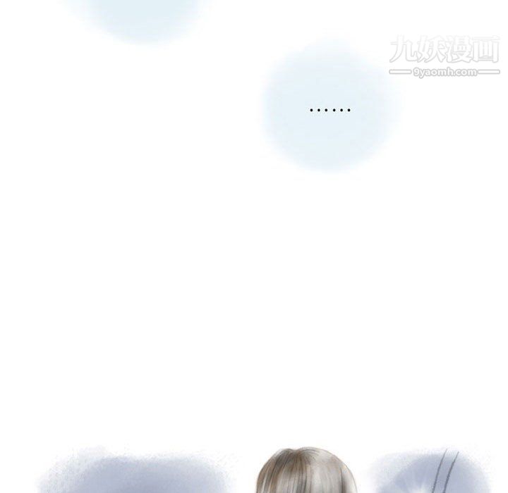 情事物语Second第3话