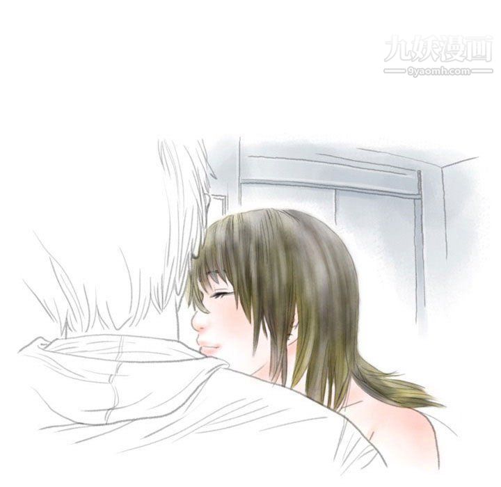 情事物語Second第3話