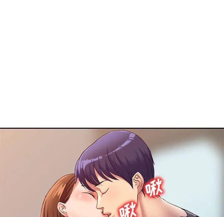 侄女来敲门第36话