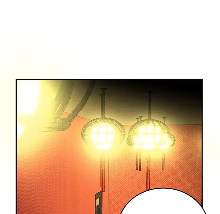 致命牢籠第33话