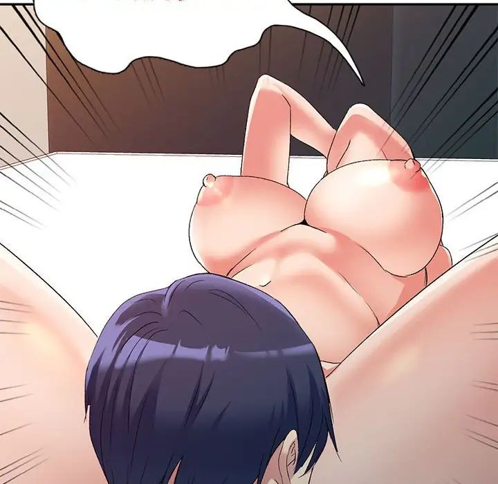 侄女来敲门第37话