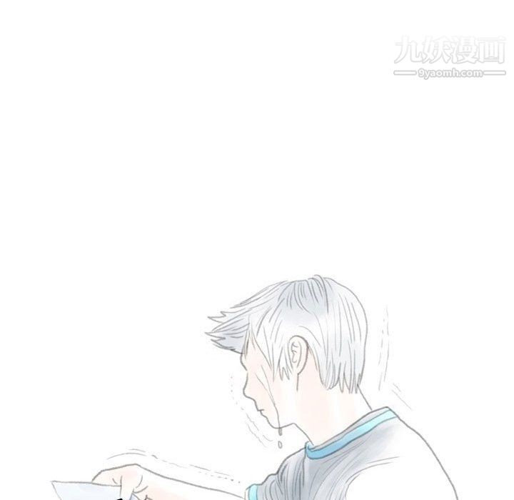 情事物语Second第5话