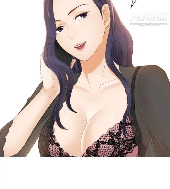 本能解决师第12话-危机的夫妻(2)