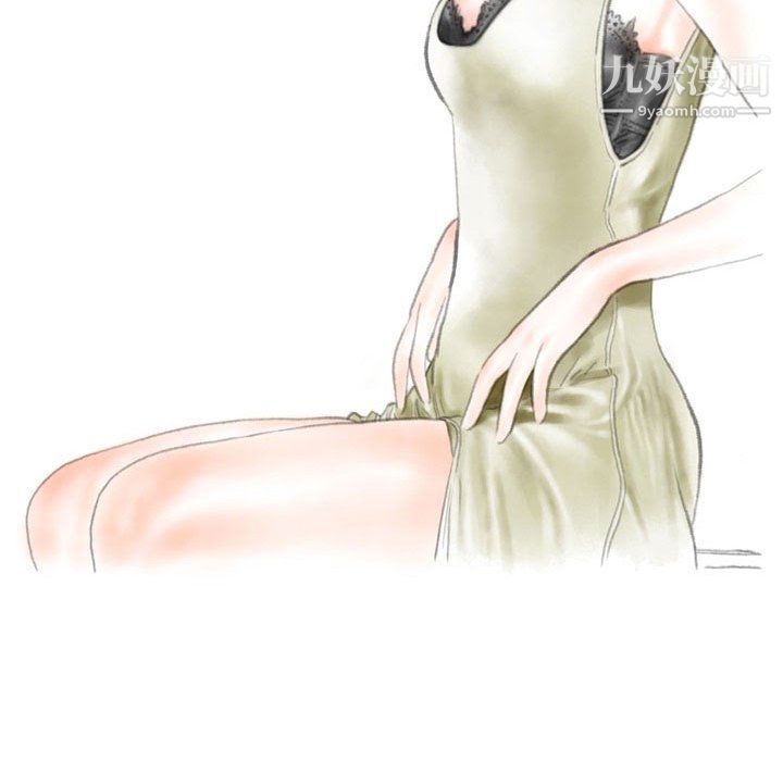 情事物语Second第5话