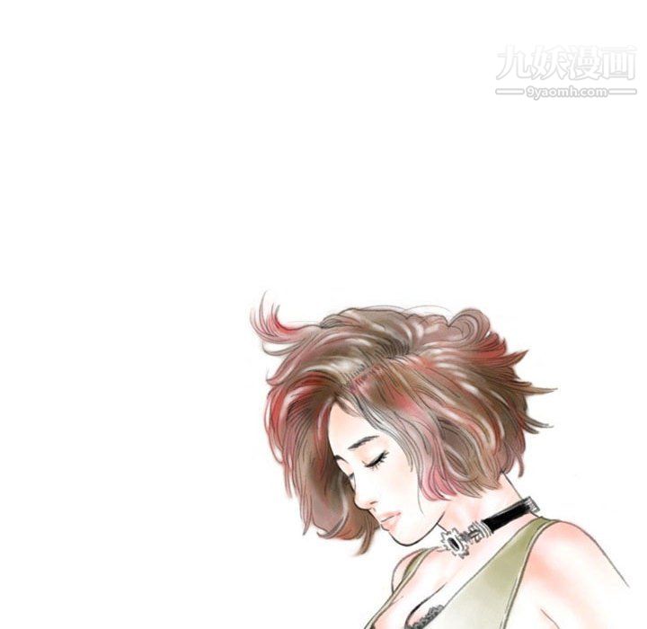 情事物语Second第5话