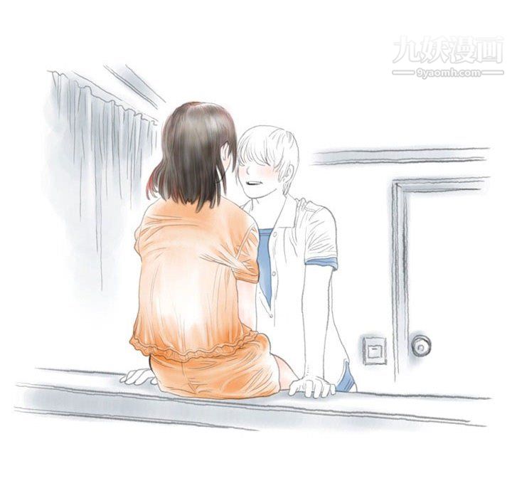 情事物语Second第5话