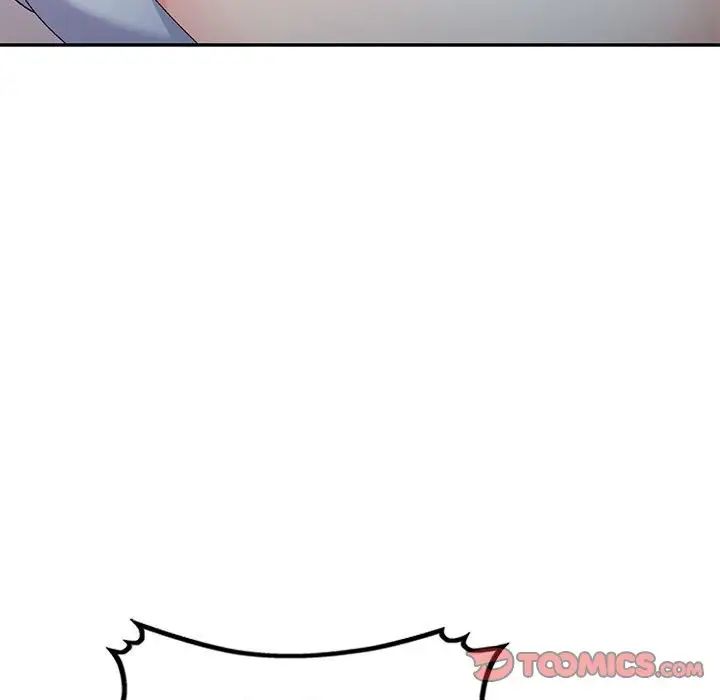 侄女来敲门第37话