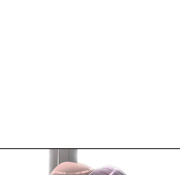 侄女来敲门第37话