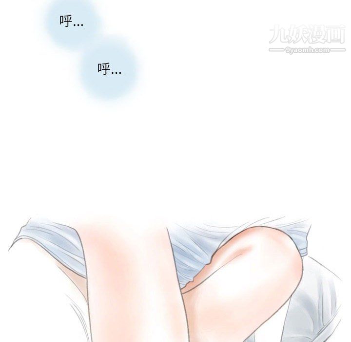 情事物语Second第6话