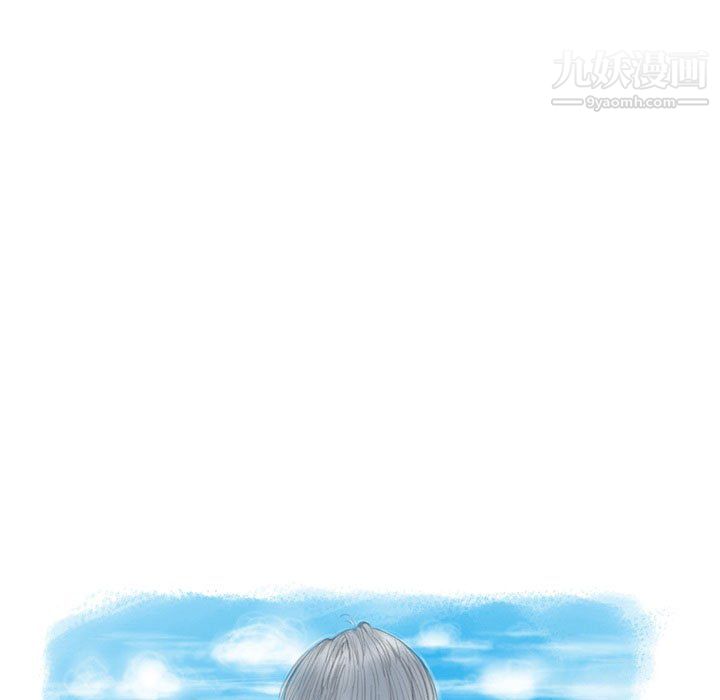 情事物语Second第6话