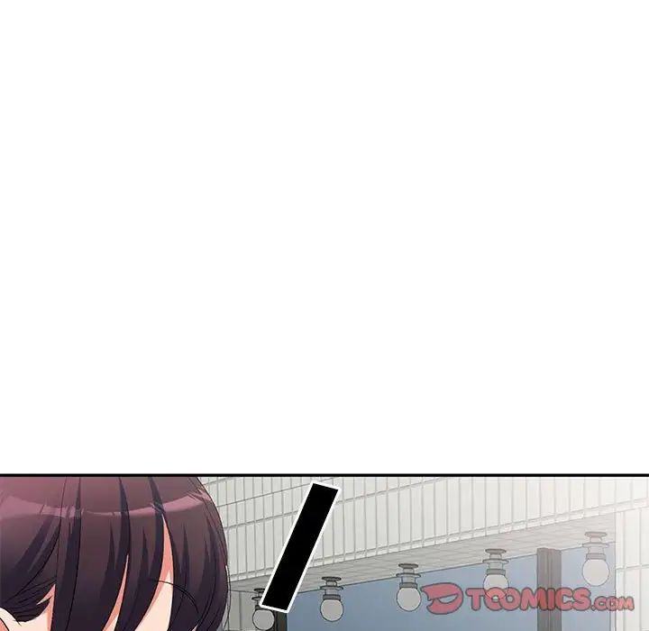 侄女來敲門第37話